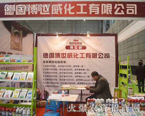 �������������õķ���(w��)�͵�Ʒ�|(zh��)�fԒ