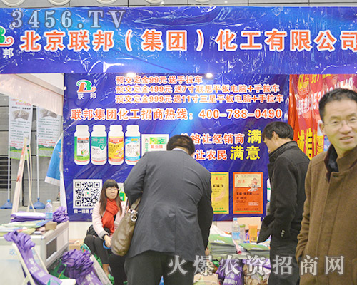 ����(li��n)����F(tu��n)�������T��������܇�d������