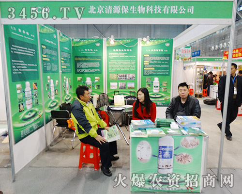 ������Դ���������ӳ����������șC(j��)��