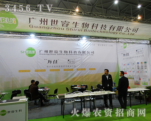 2015ֲ�����V����������c��ҡ�����x�����N�ġ�