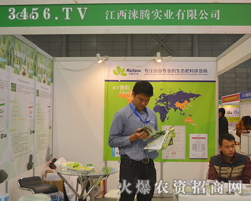 �����Z�v���I(y��)��2015�Ϸ�ֲ�������F(xi��n)��ɫ