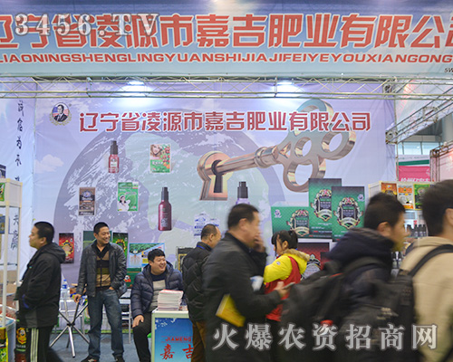 ��Դ�мμ��ʘI(y��)����2015�Ϸ�ֲ����