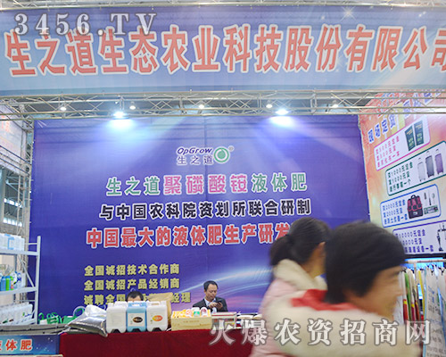 ��֮�����B(t��i)�r(n��ng)�I(y��)��2015�Ϸ�ֲ�����F(xi��n)�L(f��ng)��