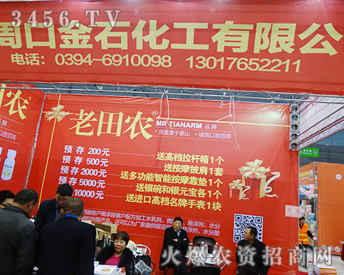 �ܿ��н�ʯ������ʧ�����o�^ȥ���ѳɹ����oδ��