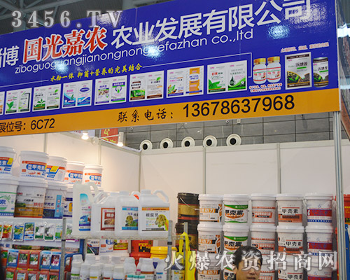 �Ͳ�������r(n��ng)�r(n��ng)�I(y��)�Wҫ2015ֲ����(hu��)��