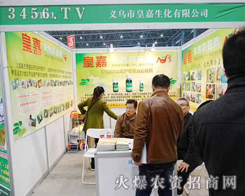 �x���лʼ������I(xi��n)�Y2015ֲ���p����(hu��)��