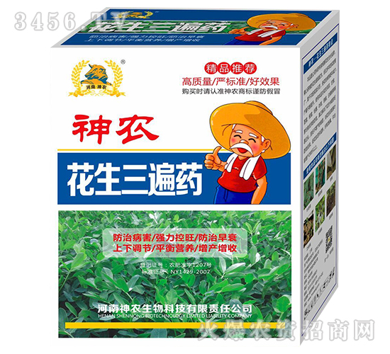 ��������ˎ-�������� 