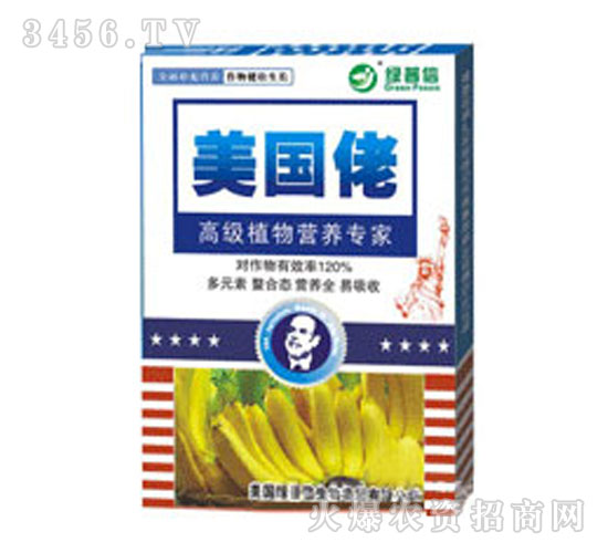 �G����-������-�㽶�����~���