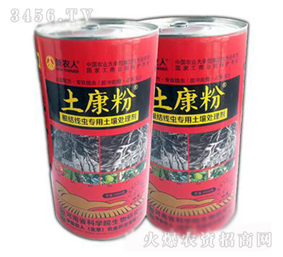 ���Y(ji��)���x��������̎�턩-������-�A���r(n��ng)��