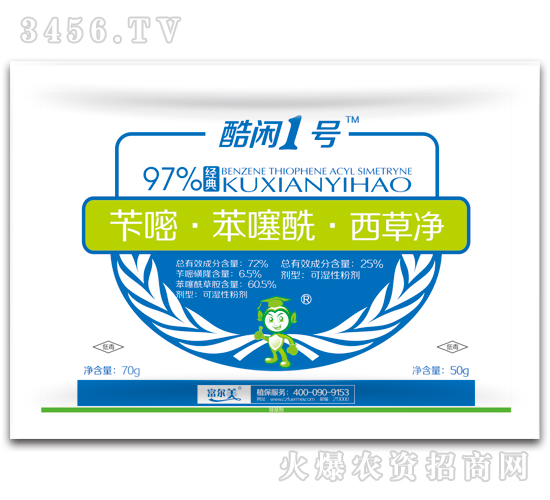     �S�ױ��������݃��ɝ��Էۄ�-���e1̖-������