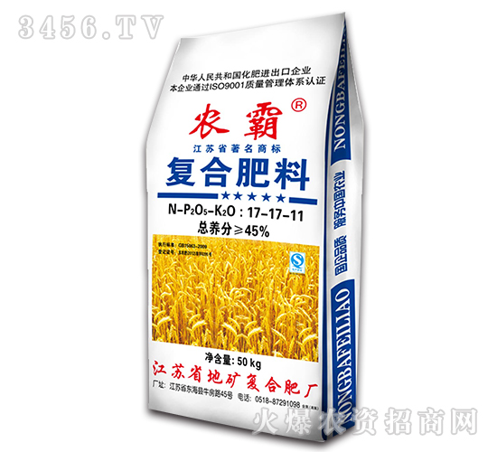 ��(f��)�Ϸ���17-17-11-�r(n��ng)��