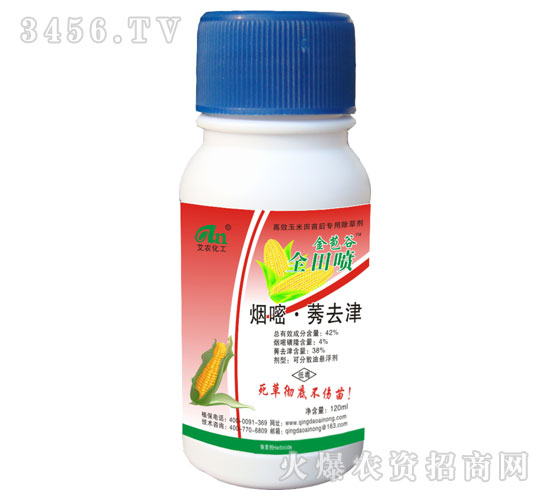 ���u���r(n��ng)�������݄�,���˾��Ǻ�!