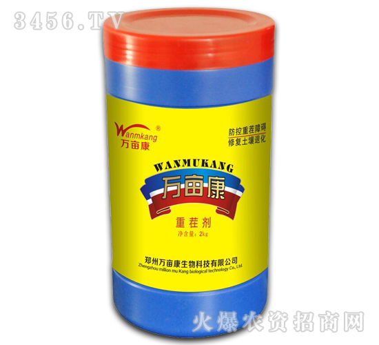 �ز焩(�����{(di��o)�턩)-�f(w��n)����