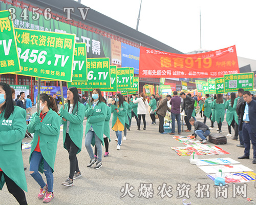 ǰ�M�ĵ�·����3456.TV�Ԍ���ȡ��