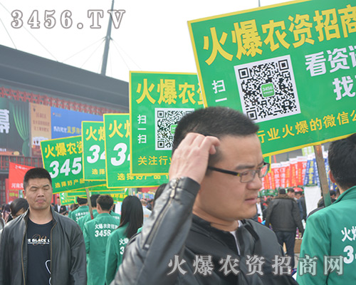 3456.TV���r(n��ng)�Y���̾W(w��ng)�������҂����J(r��n)��ģ�