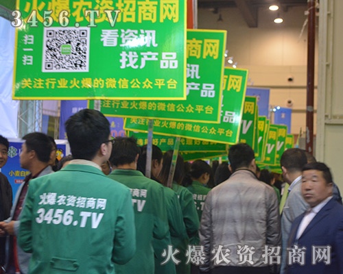 ���r(n��ng)�Y���̾W(w��ng)�ĈF(tu��n)�(du��)���e�O�Ċ^��(zh��n)�ڕ�(hu��)��(ch��ng)��