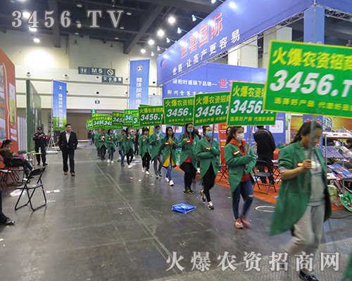 ���r(n��ng)�Y���̾W(w��ng)����η�L(f��ng)�����¸�ǰ����