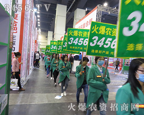 ���r(n��ng)�Y�W(w��ng)�����ں�ˮ����ɹ�