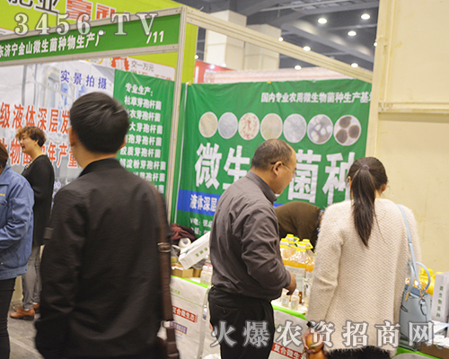 ��(j��)����ɽ�ذ�����2016������ԭ���ϕ�(hu��)