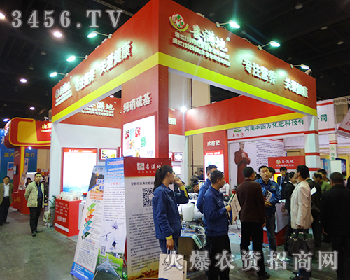 �����ϲ�M�طʘI(y��)��2016���ݷ����p������ӆ�β�����