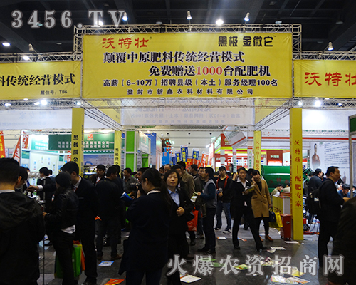 �Ƿ��������r�Ə��ݵ��2016���ݷ����p����