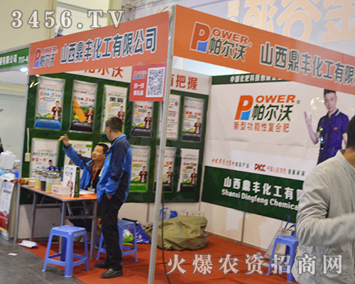 ���S������2016���ݷ����p������������