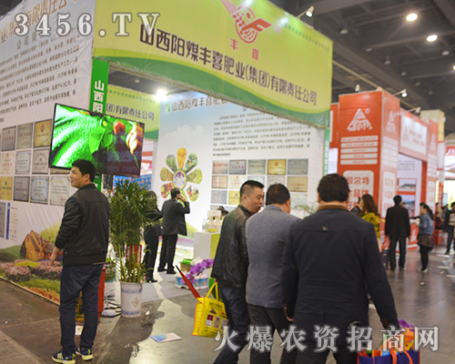 �(y��ng)ú�Sϲ�ʘI(y��)��2016���ݷ��ϕ�(hu��)������ʮ��