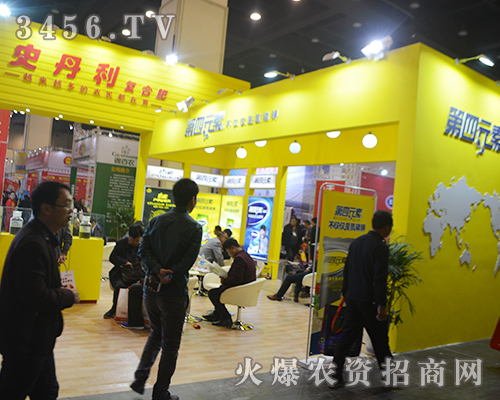 ʷ����������2016���ݷ��ϕ�(hu��)�������Z��(d��ng)