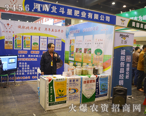 ���ϱ�����������2016��ԭ���ϕ�(hu��)�ς��ܺ��u(p��ng)