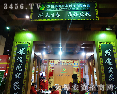 �p�A���F(tu��n)�ڵ�ʮ�������ݷ��ϕ�(hu��)�A���^����