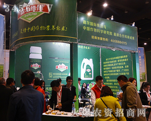 2016������ԭ���ϕ���ɫ�аԠ��˚ⱬ��