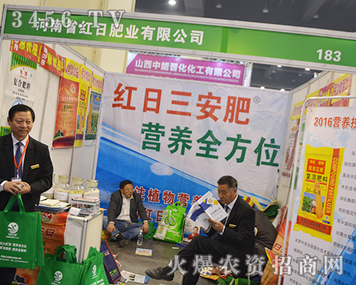 ���ϼt�շʘI(y��)��2016���ݷ��ϕ�(hu��)¡������