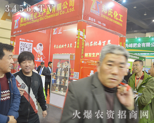 ���ϻ������ݷ��ϕ�(hu��)�����̻�������ͣ����(l��i)