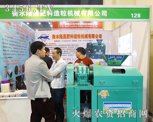 ��ˮ¡�����ݷ��ϕ�(hu��)һ���������˷�ȫ��(ch��ng)