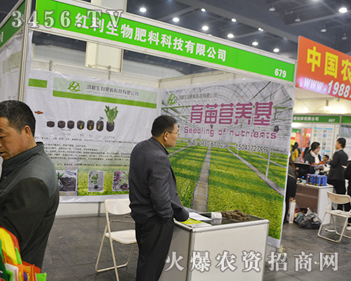 �t�����������2016���ݷ��ϕ��ث@�ѿ�