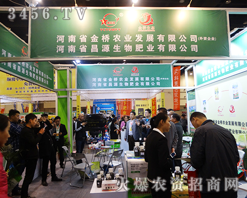 ����ʡ��Դ����ʘI(y��)�ڵ�13����ԭ���ϕ���ȫ��