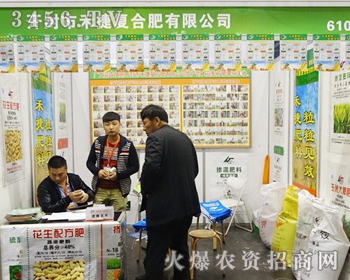 �_��̽ݏͺϷʳ�ϯ�r�Yʢ�硪��2016��ԭ���ϕ�