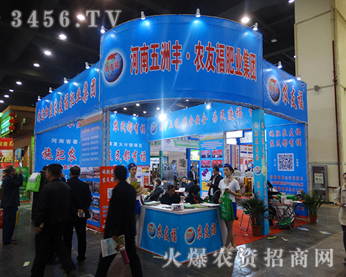 ���������S�r(n��ng)�Ѹ��ʘI(y��)��2016������ԭ���ϕ��ɞ����c(di��n)