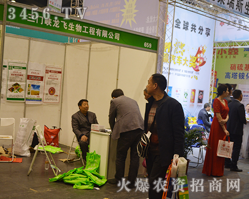 ���T�{���w�����ϯ2016��13����ԭ���ϕ�(hu��)