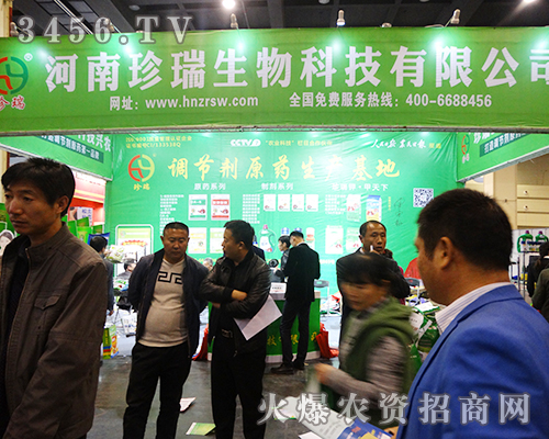 ����������������2016������ԭ���ϕ�(hu��)