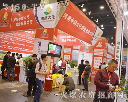 �������״󻯷ʘI(y��)�W�����2016���ݷ��ϕ�