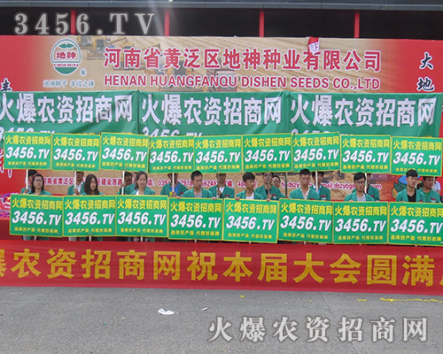     ���ƏV������ֹ����2016���ϷN�ӽ��ו������r(n��ng)�Y���̾W(w��ng)�ڬF(xi��n)��������ʽ���󷶇���������w����Ҫ������������������̣����̻��������r(n��ng)�Y���̾W(w��ng)���҂��߱Mȫ�����������r(n��ng)�Y���̵ğo�޿�����