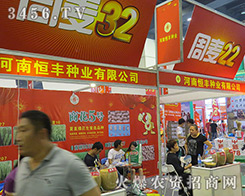 ���S�N�I(y��)�ذ�����2016���ϷN�ӽ��ו�(hu��)