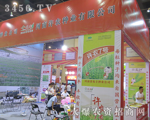 �����S�r(n��ng)�N�I(y��)2016���ϷN�ӕ��ϱ��F(xi��n)��ɫ