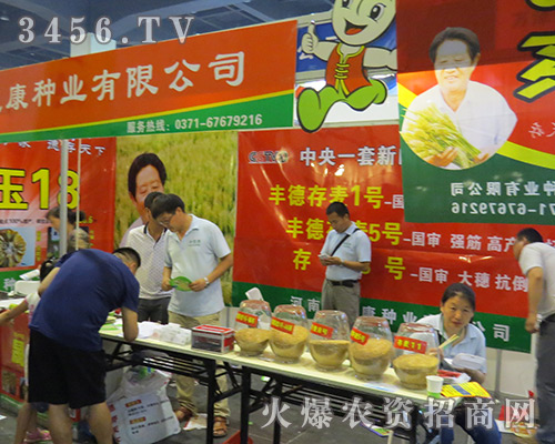 2016�����ļ��N�ӕ������S�¿��N�I(y��)�����A�I�K��