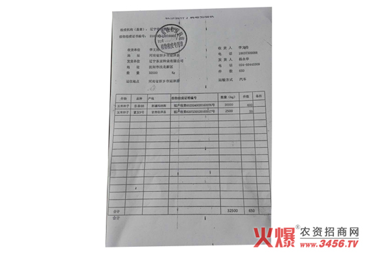 ���s���N-�|��98-���f��