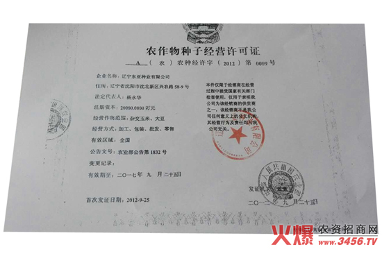 ���s���N-�|��98-���f��