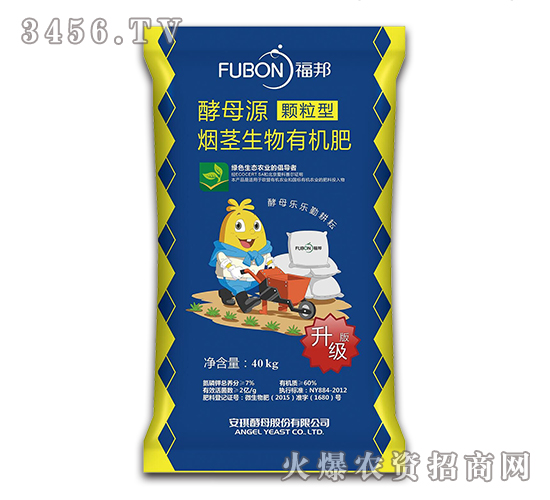 ��������o�����ЙC��,�����������ز�����Ʒ�|(zh��)�����a(ch��n)�����x��!