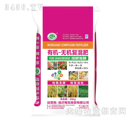 �ЙC�o�C��(f��)�����12-0-3-�G��Դ