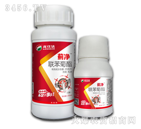 �����_(d��)���ﻯ�W(xu��)���޹�˾  